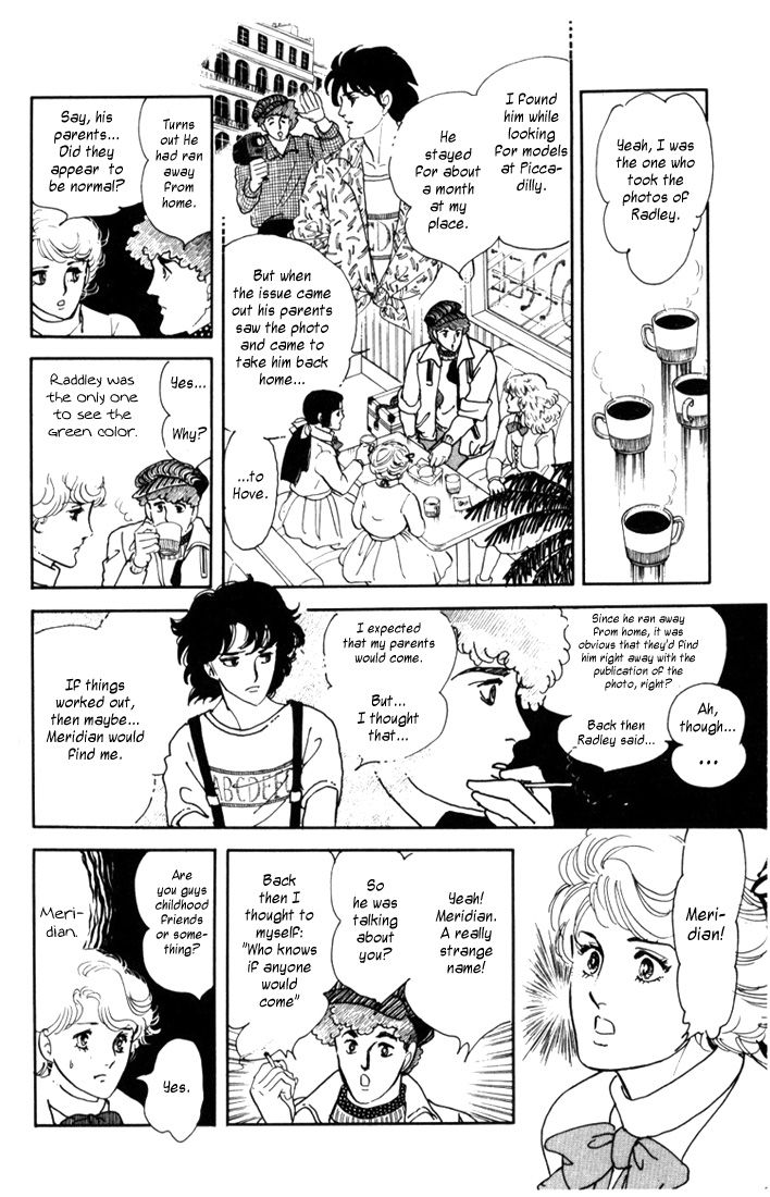 Mosaic Rasen Chapter 1.1 page 18 - Chapter 1.1