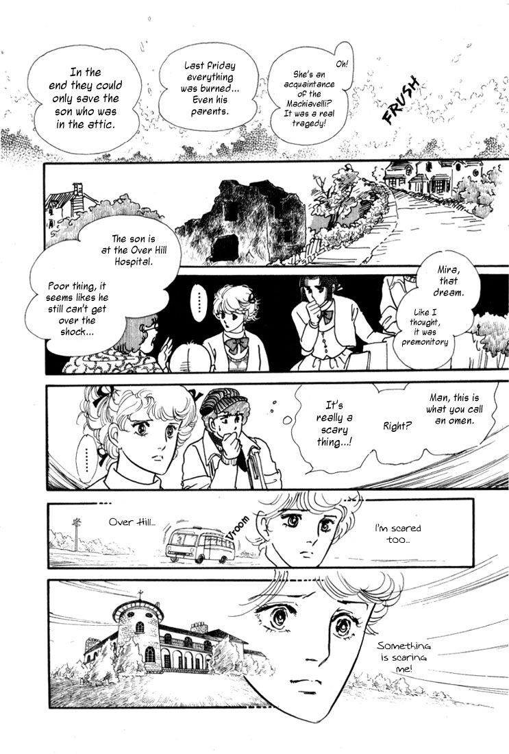 Mosaic Rasen Chapter 1.1 page 20 - Chapter 1.1