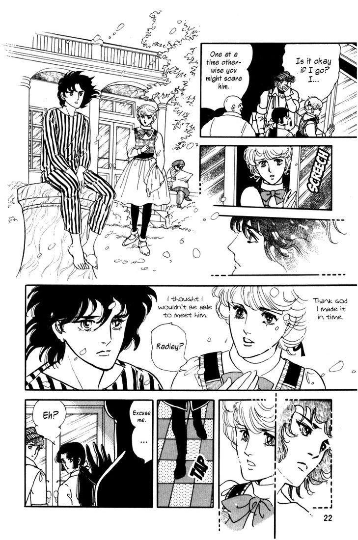 Mosaic Rasen Chapter 1.1 page 22 - Chapter 1.1