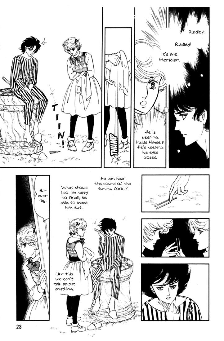 Mosaic Rasen Chapter 1.1 page 23 - Chapter 1.1