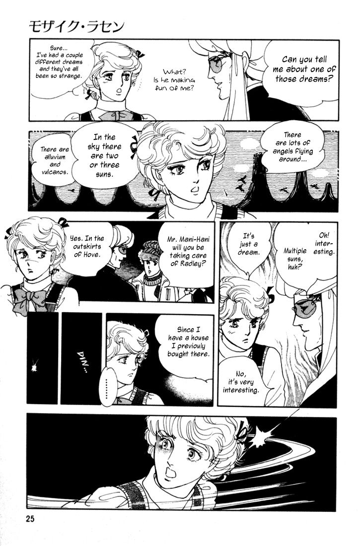 Mosaic Rasen Chapter 1.1 page 25 - Chapter 1.1