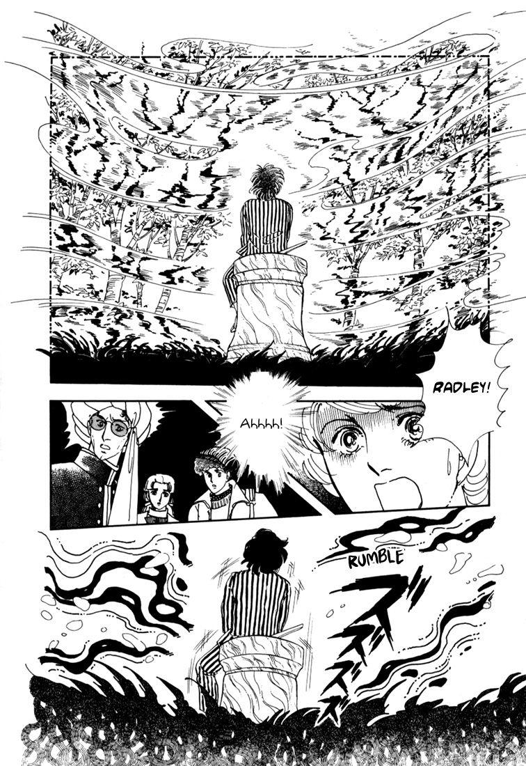 Mosaic Rasen Chapter 1.1 page 26 - Chapter 1.1