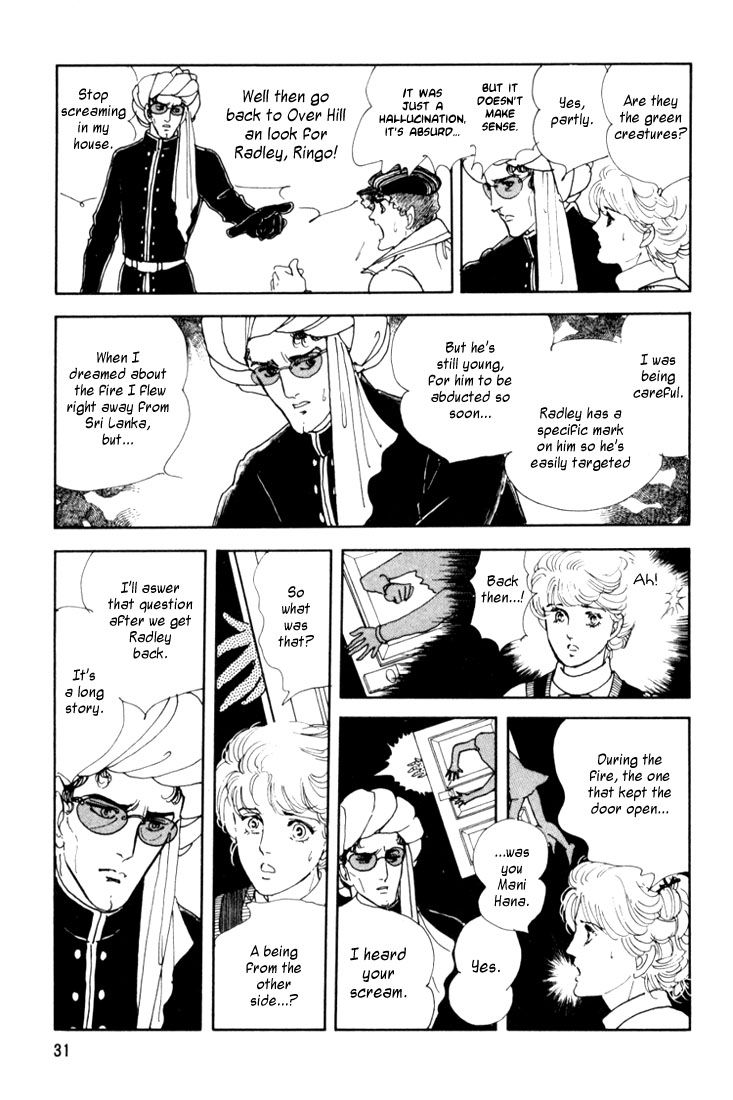 Mosaic Rasen Chapter 1.1 page 31 - Chapter 1.1