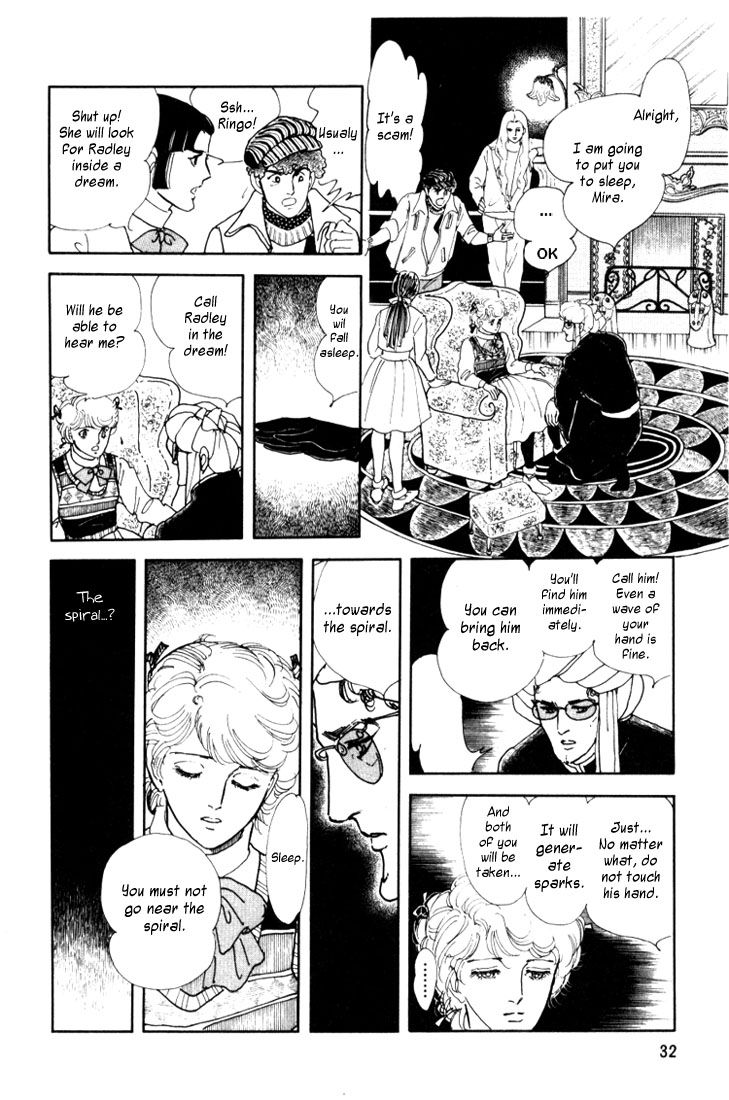 Mosaic Rasen Chapter 1.1 page 32 - Chapter 1.1