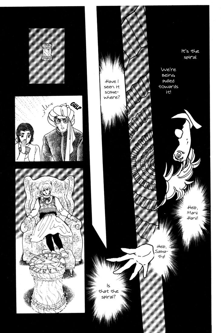 Mosaic Rasen Chapter 1.1 page 37 - Chapter 1.1