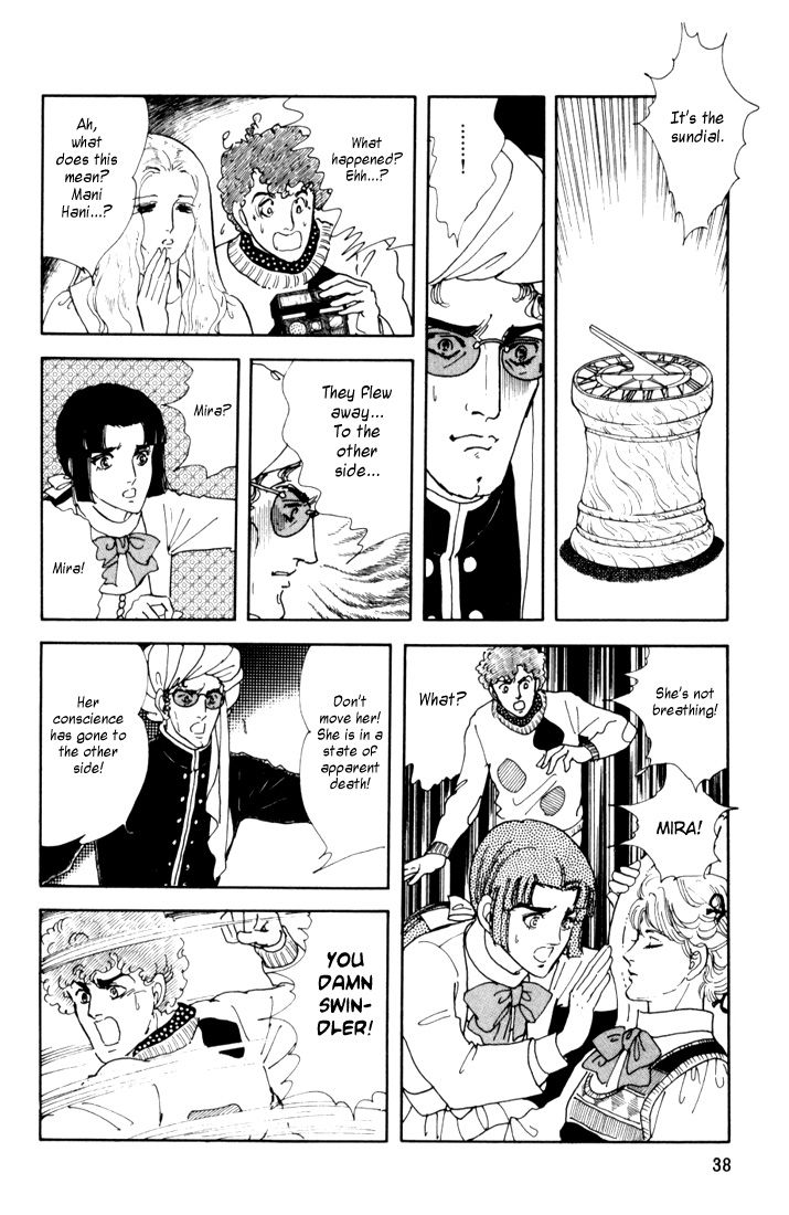 Mosaic Rasen Chapter 1.1 page 38 - Chapter 1.1