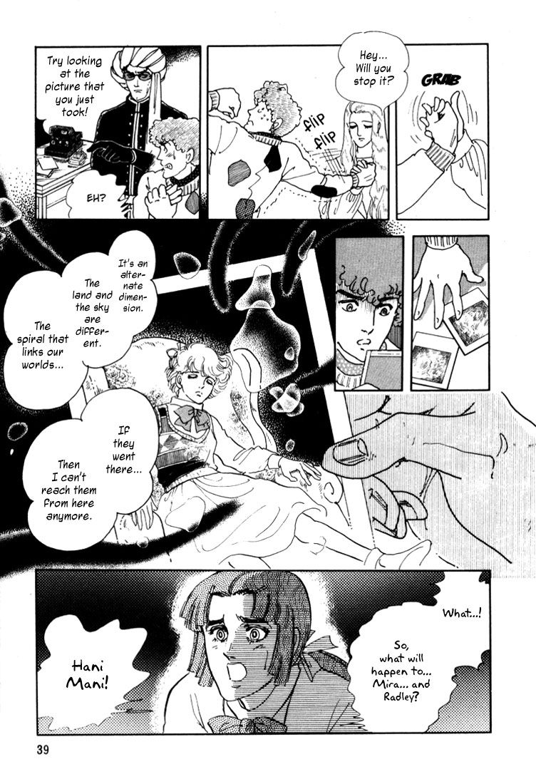 Mosaic Rasen Chapter 1.1 page 39 - Chapter 1.1