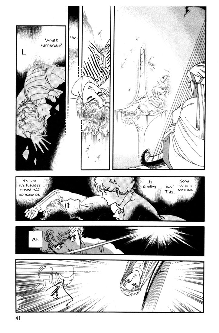 Mosaic Rasen Chapter 1.1 page 41 - Chapter 1.1