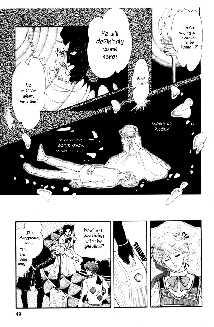 Mosaic Rasen Chapter 1.1 page 49 - Chapter 1.1
