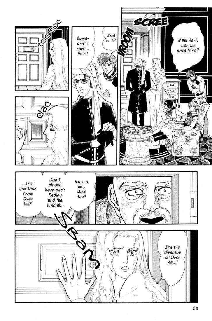 Mosaic Rasen Chapter 1.1 page 50 - Chapter 1.1