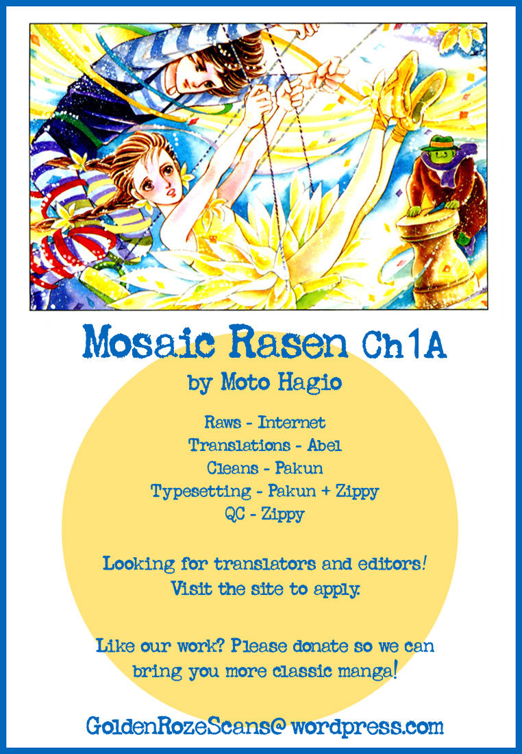 Mosaic Rasen Chapter 1.1 page 52 - Chapter 1.1
