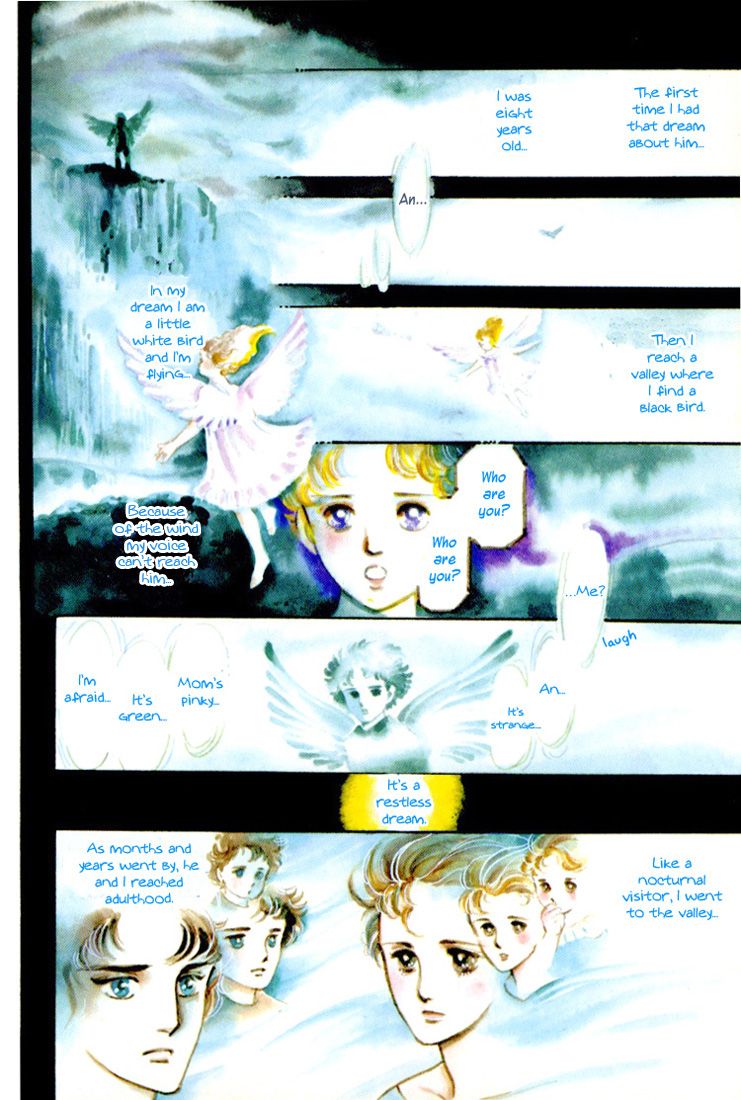 Mosaic Rasen Chapter 1.1 page 6 - Chapter 1.1