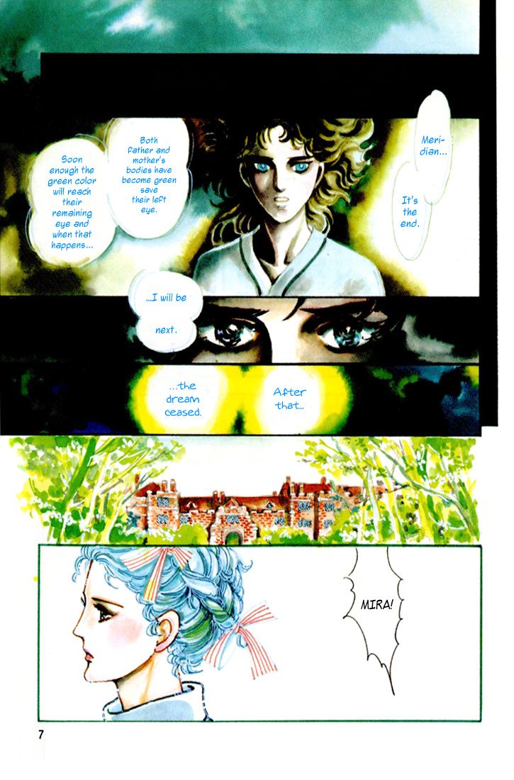 Mosaic Rasen Chapter 1.1 page 7 - Chapter 1.1