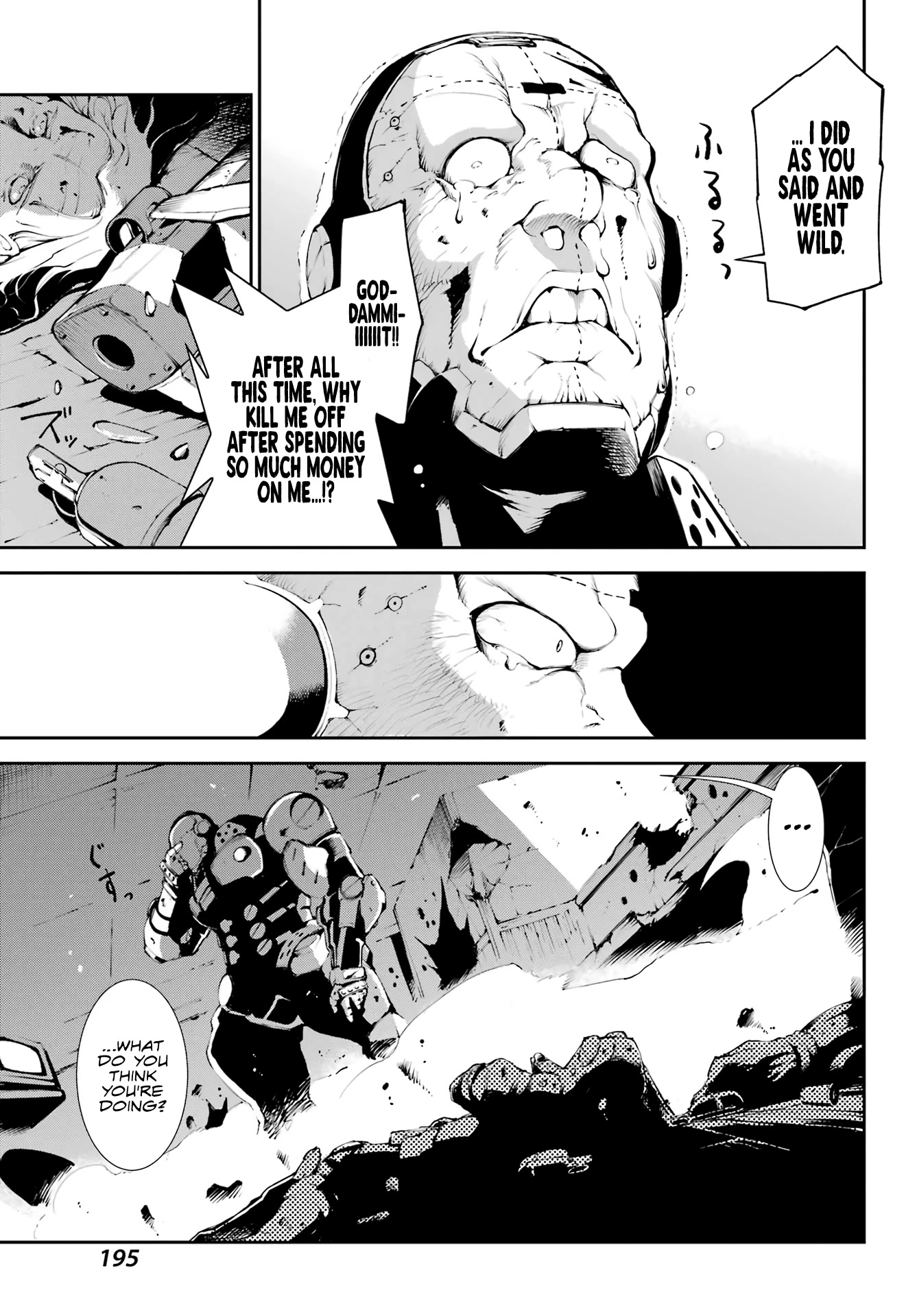Moscow 2160 Chapter 1 page 28 - Chapter 1