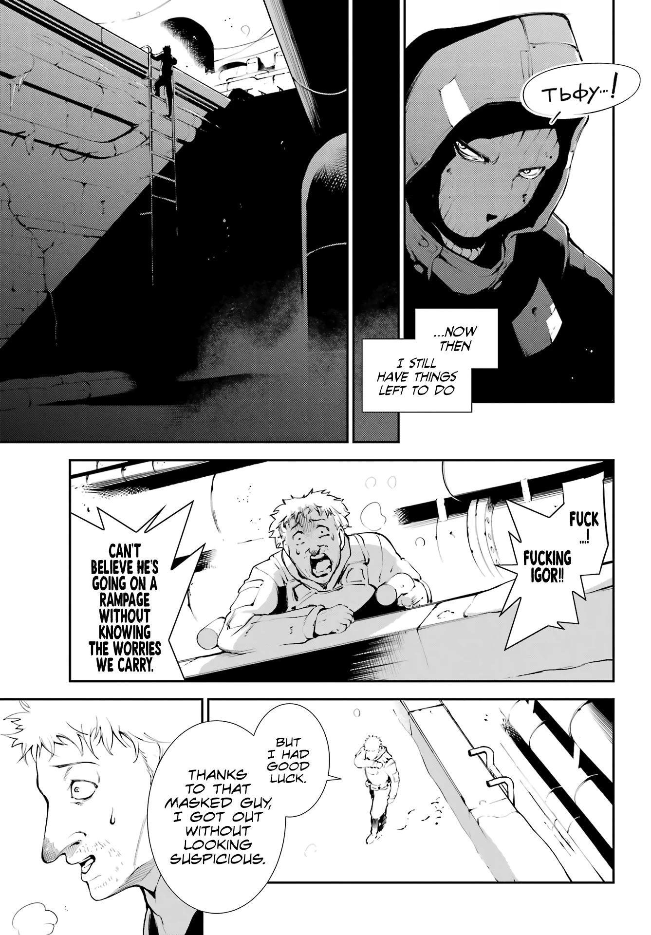 Moscow 2160 Chapter 1 page 38 - Chapter 1