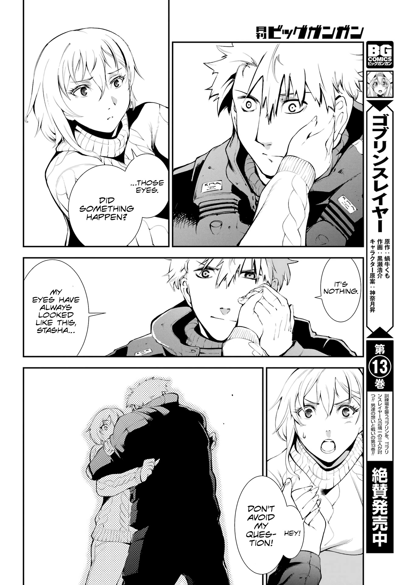 Moscow 2160 Chapter 1 page 47 - Chapter 1
