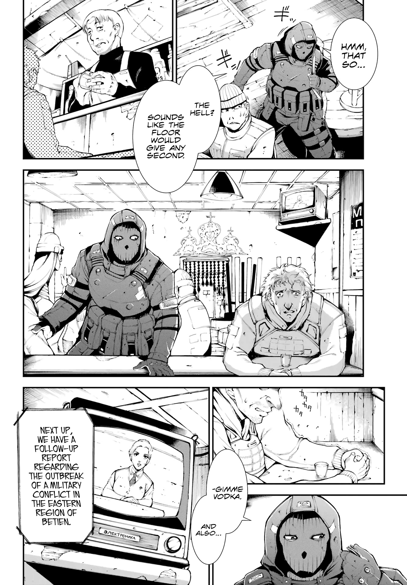 Moscow 2160 Chapter 1 page 7 - Chapter 1