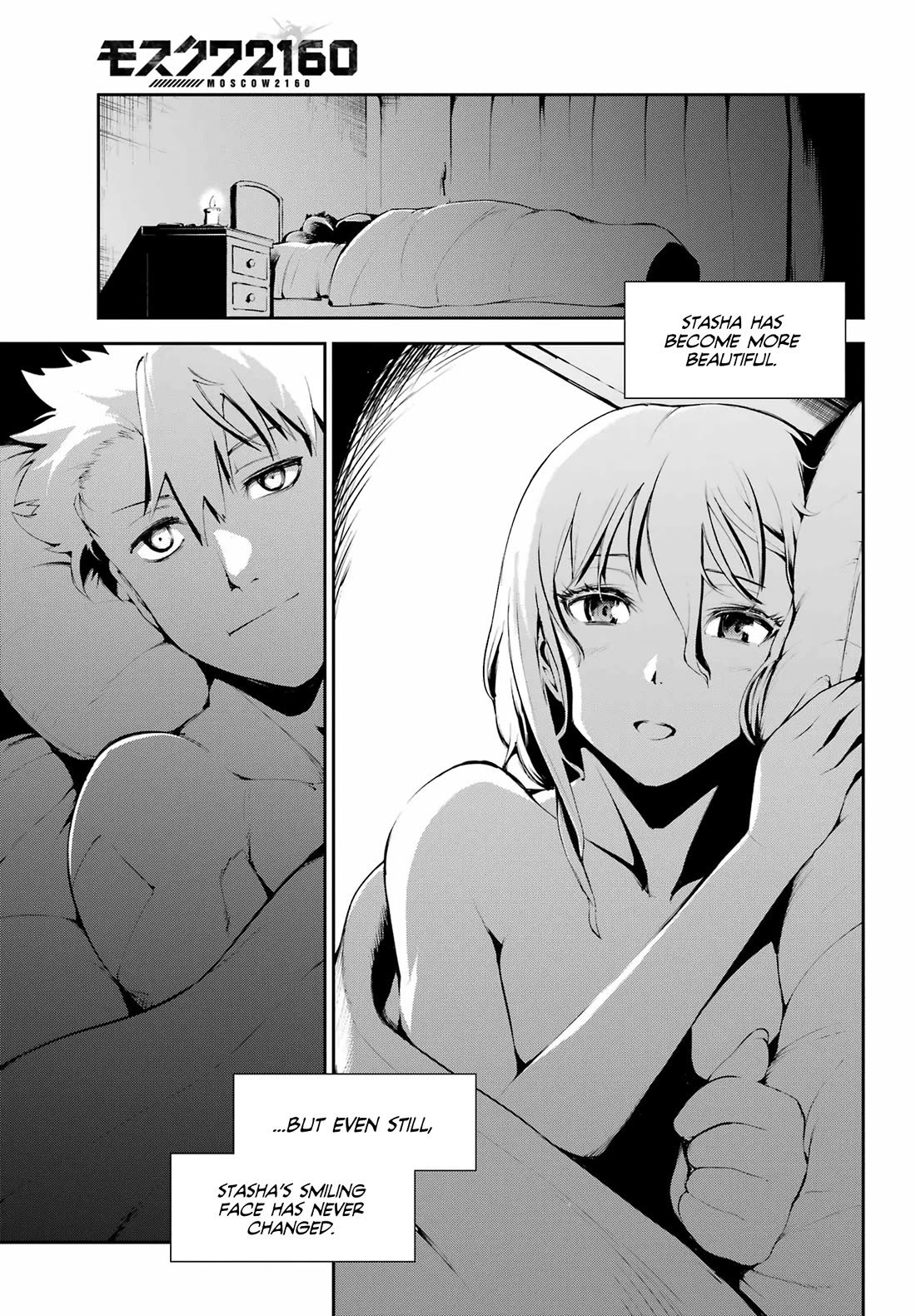 Moscow 2160 Chapter 10 page 10 - Chapter 10