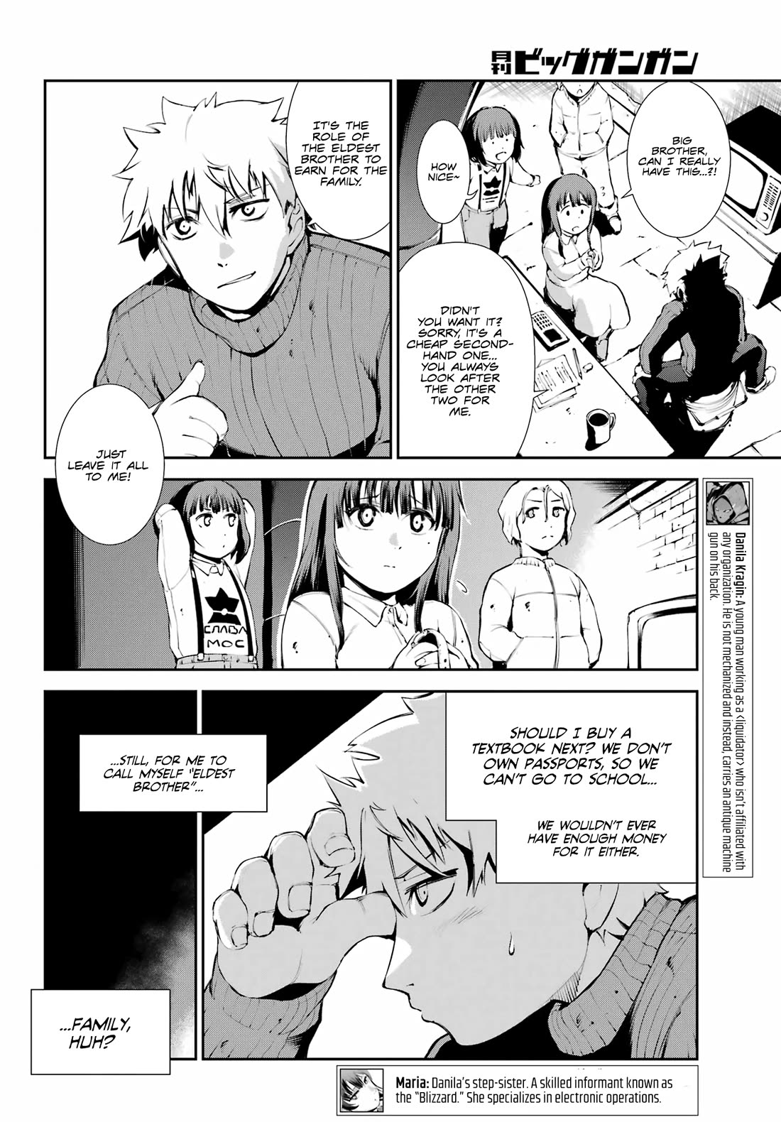 Moscow 2160 Chapter 10 page 5 - Chapter 10