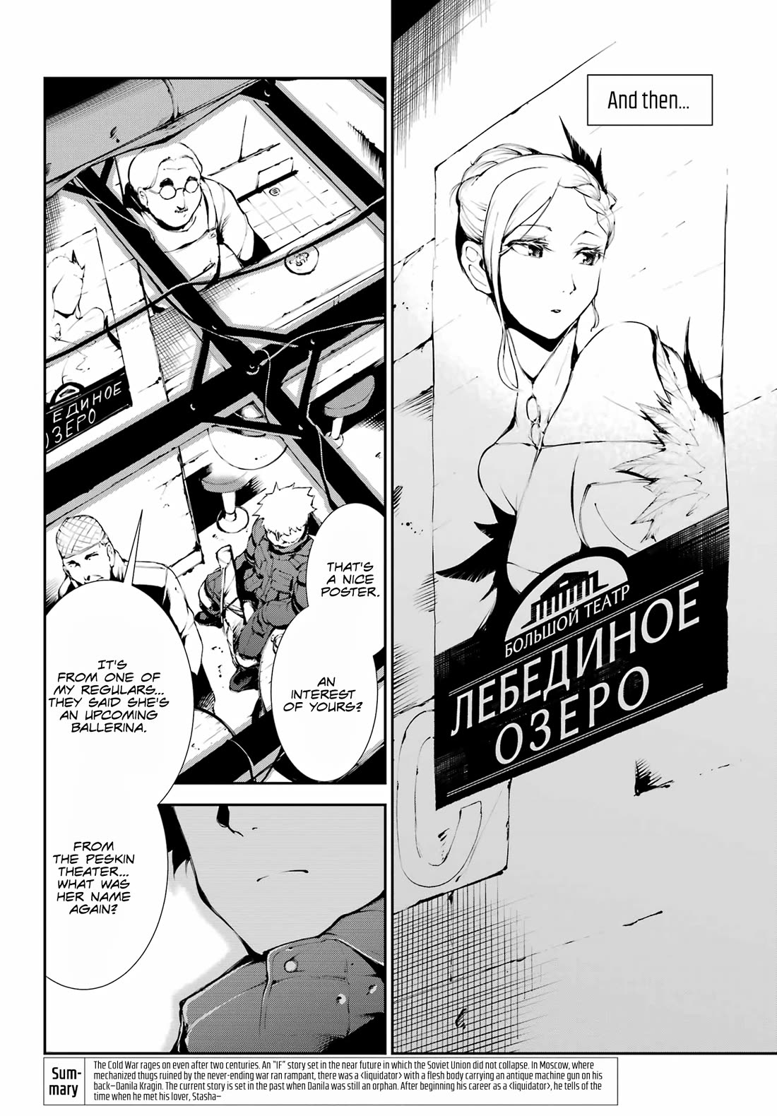 Moscow 2160 Chapter 10 page 7 - Chapter 10
