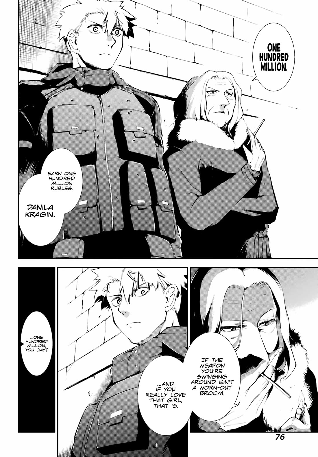 Moscow 2160 Chapter 11 page 13 - Chapter 11