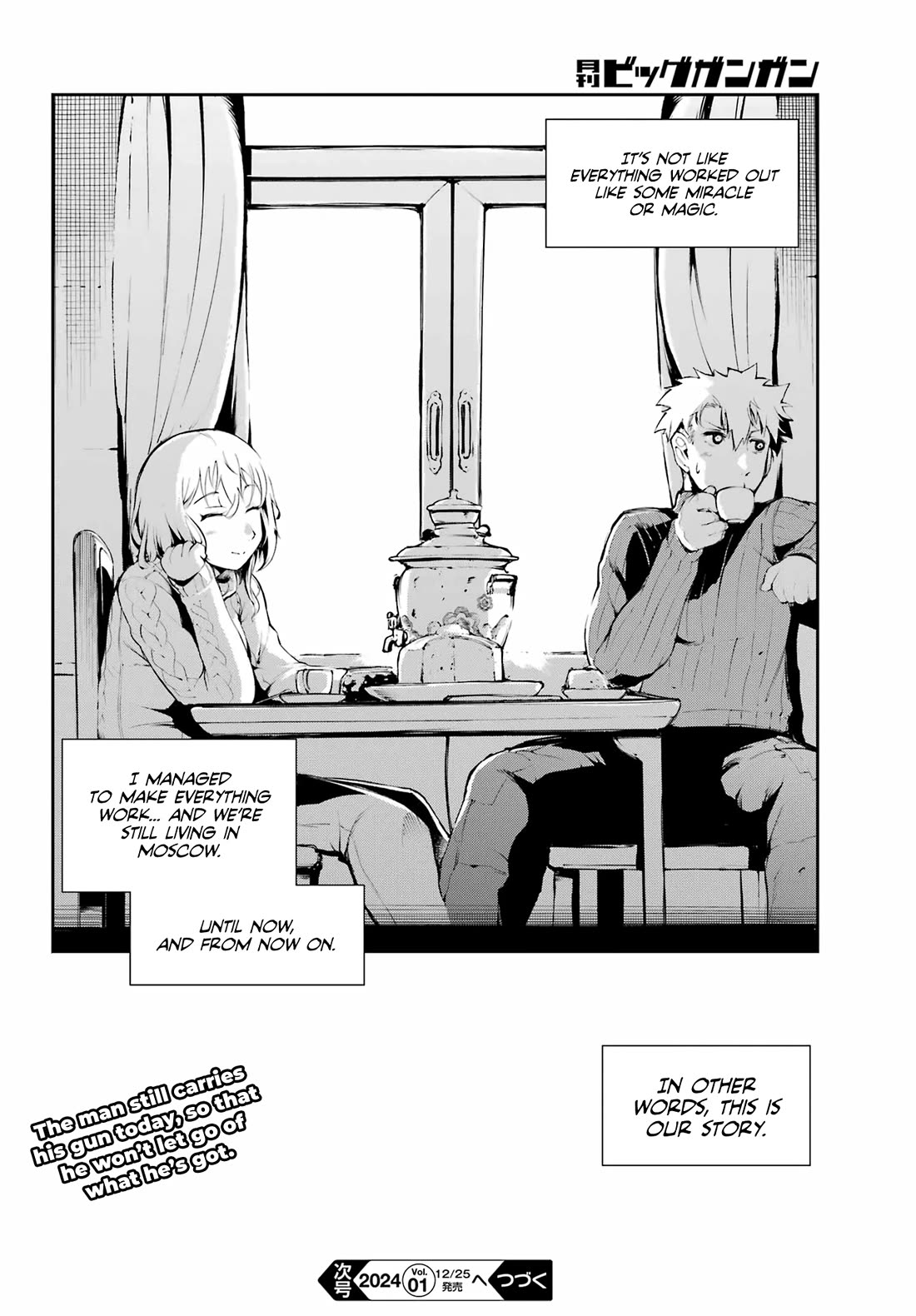 Moscow 2160 Chapter 11 page 21 - Chapter 11