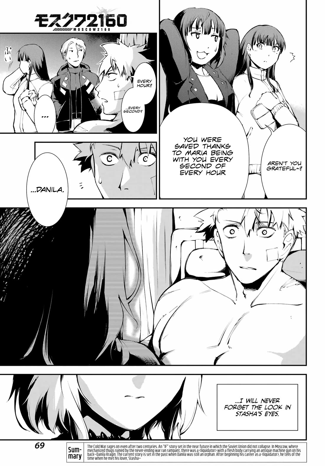 Moscow 2160 Chapter 11 page 6 - Chapter 11
