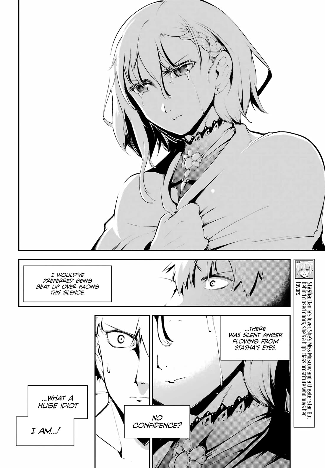 Moscow 2160 Chapter 11 page 7 - Chapter 11