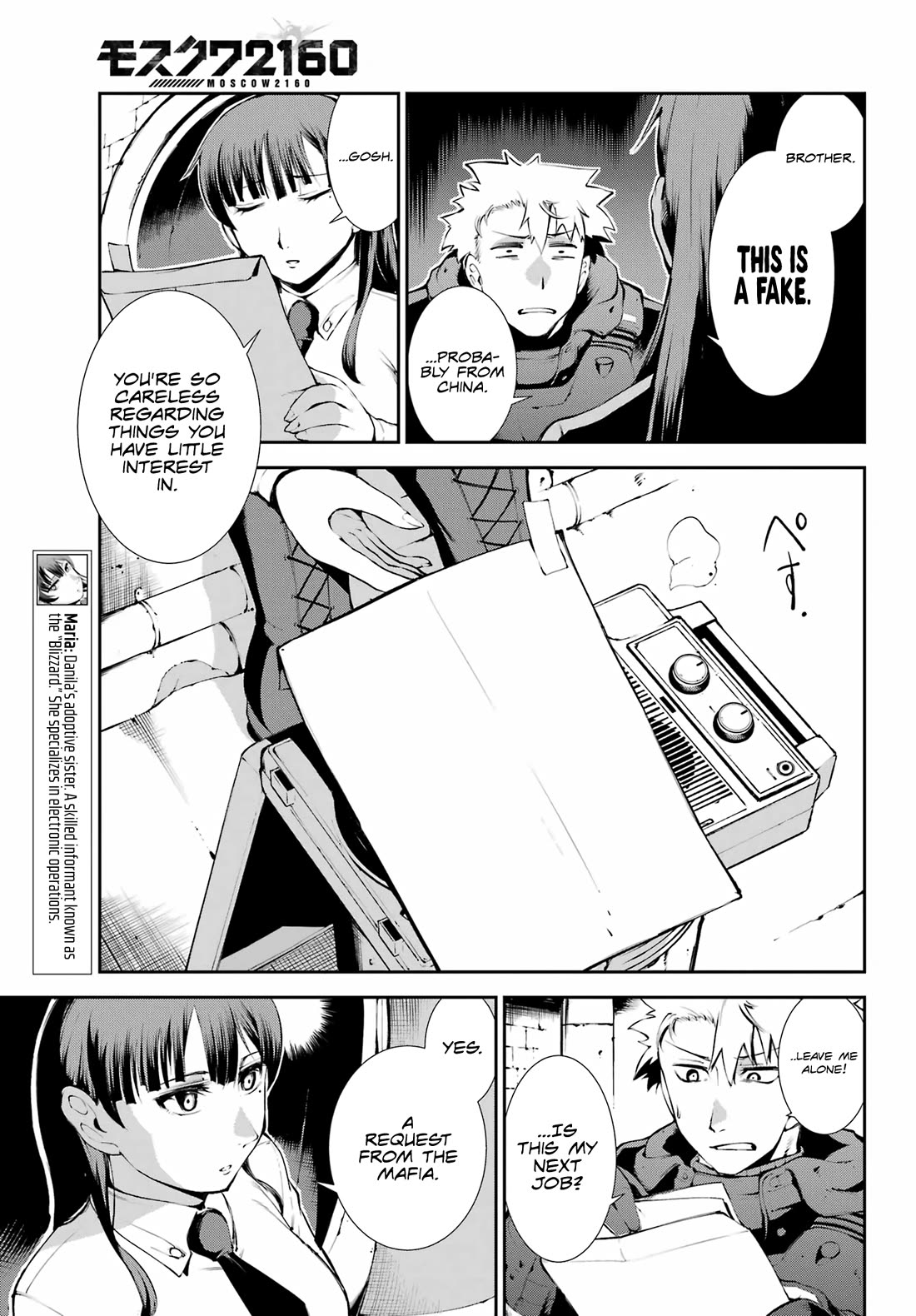Moscow 2160 Chapter 12 page 10 - Chapter 12