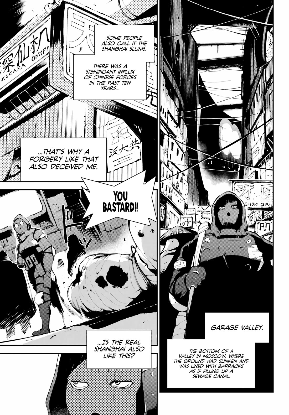 Moscow 2160 Chapter 12 page 16 - Chapter 12