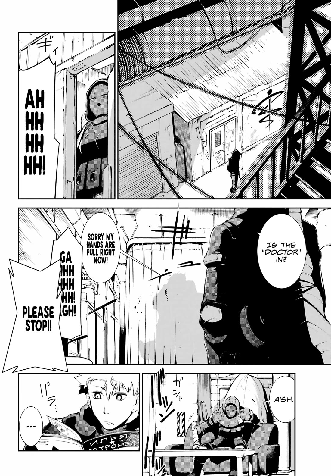 Moscow 2160 Chapter 12 page 17 - Chapter 12