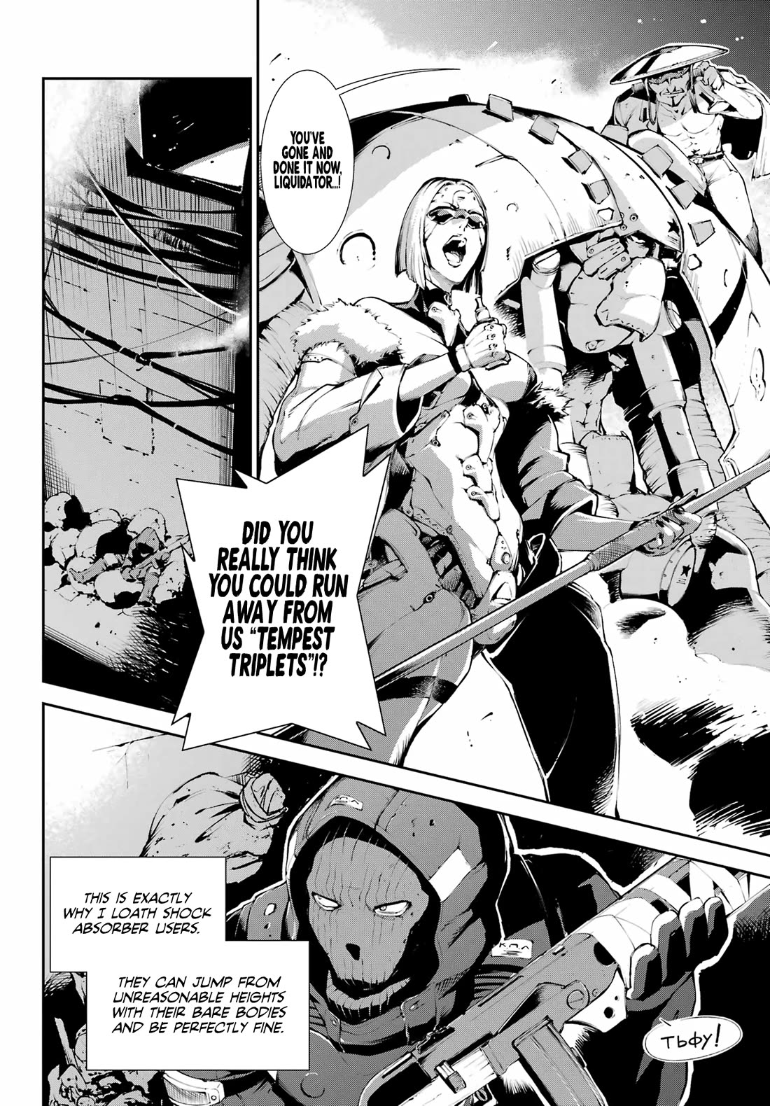 Moscow 2160 Chapter 12 page 3 - Chapter 12