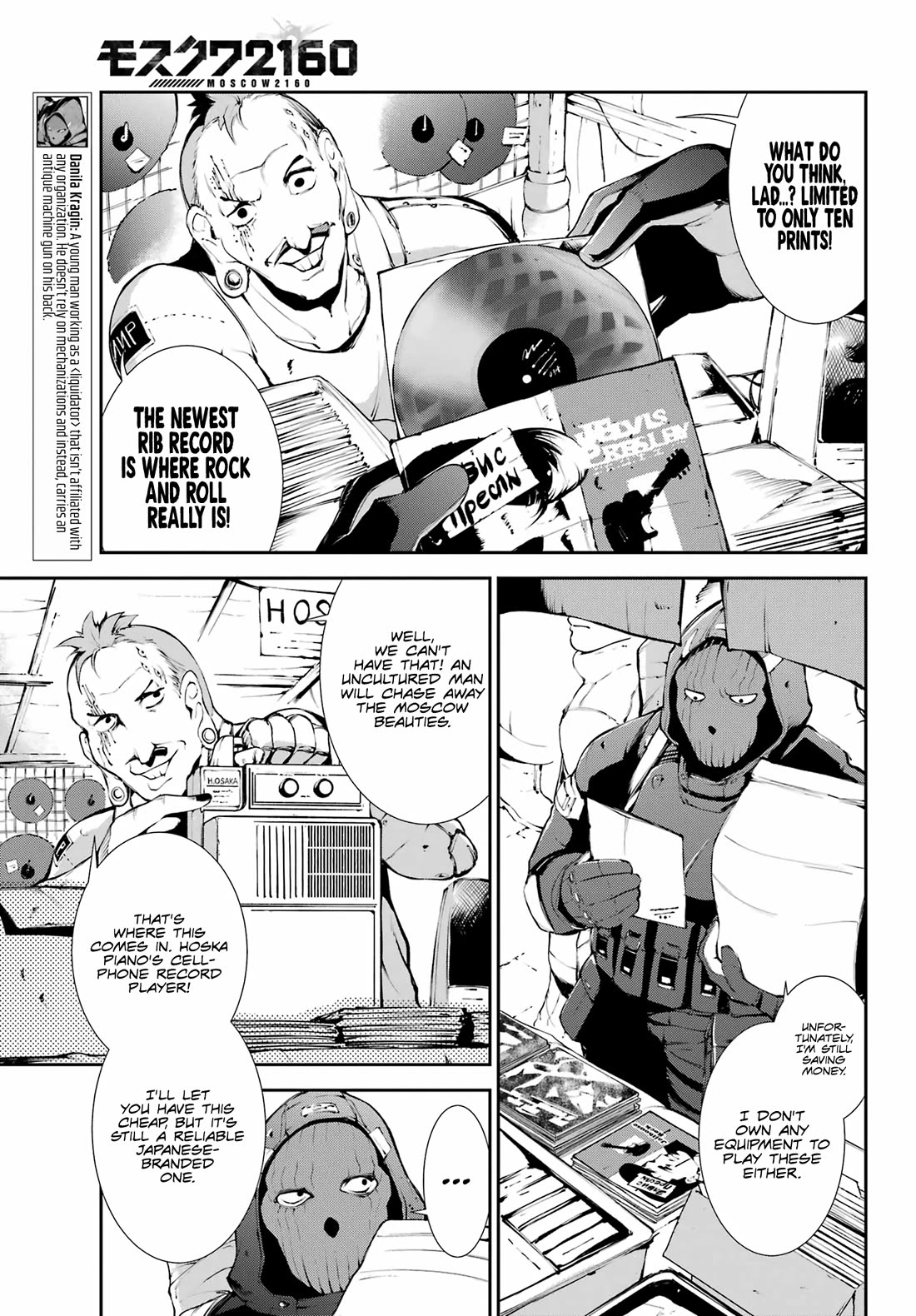 Moscow 2160 Chapter 12 page 8 - Chapter 12