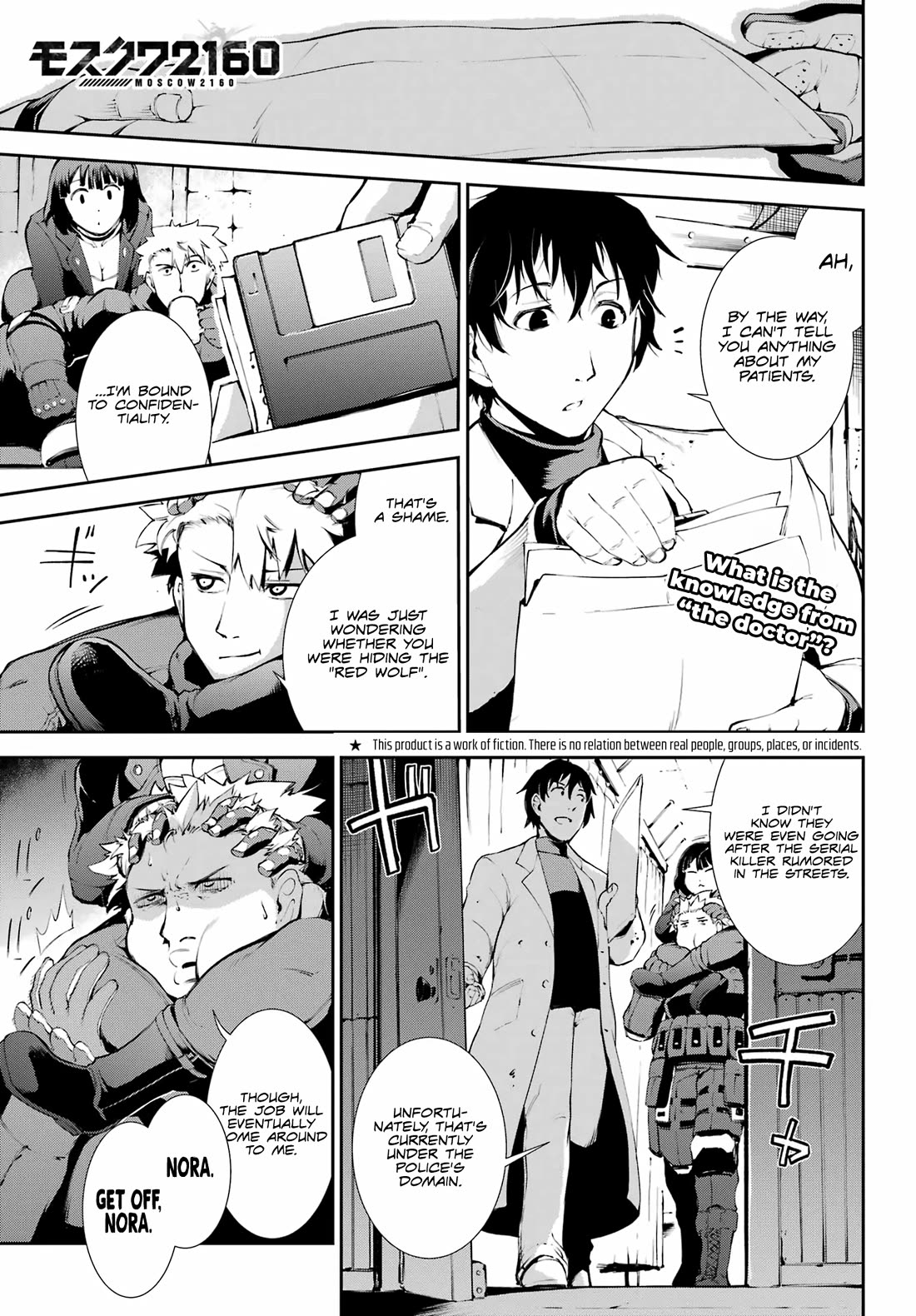 Moscow 2160 Chapter 13 page 2 - Chapter 13