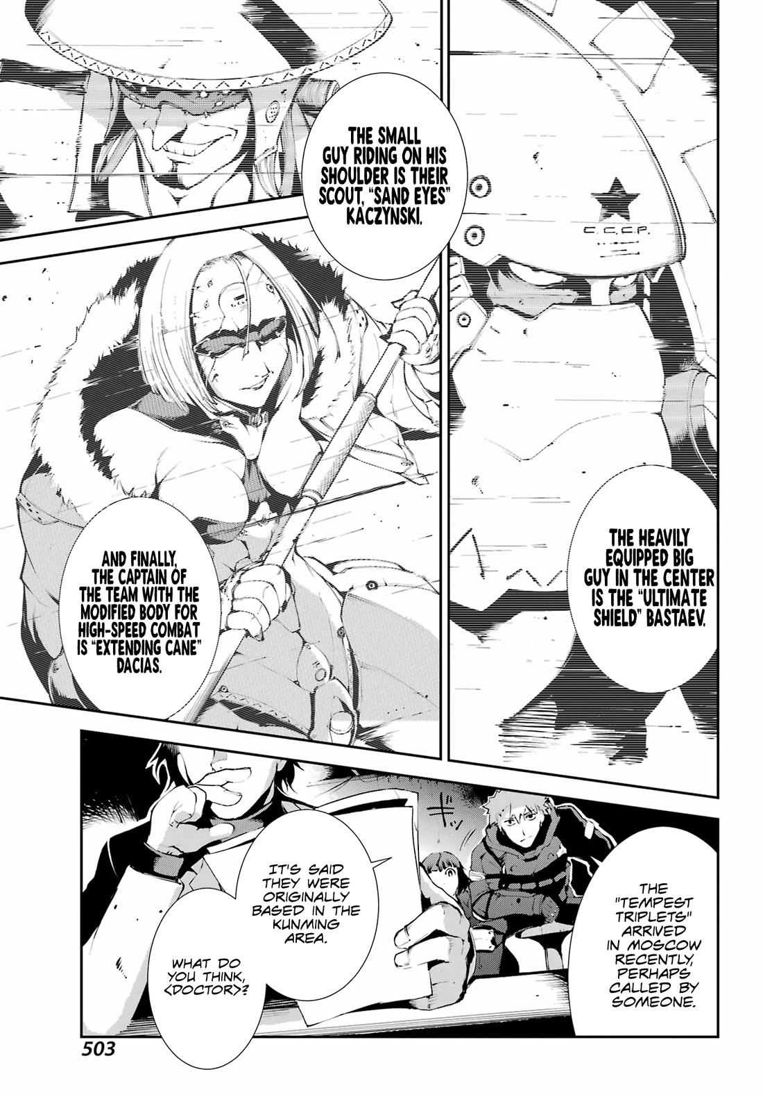 Moscow 2160 Chapter 13 page 4 - Chapter 13