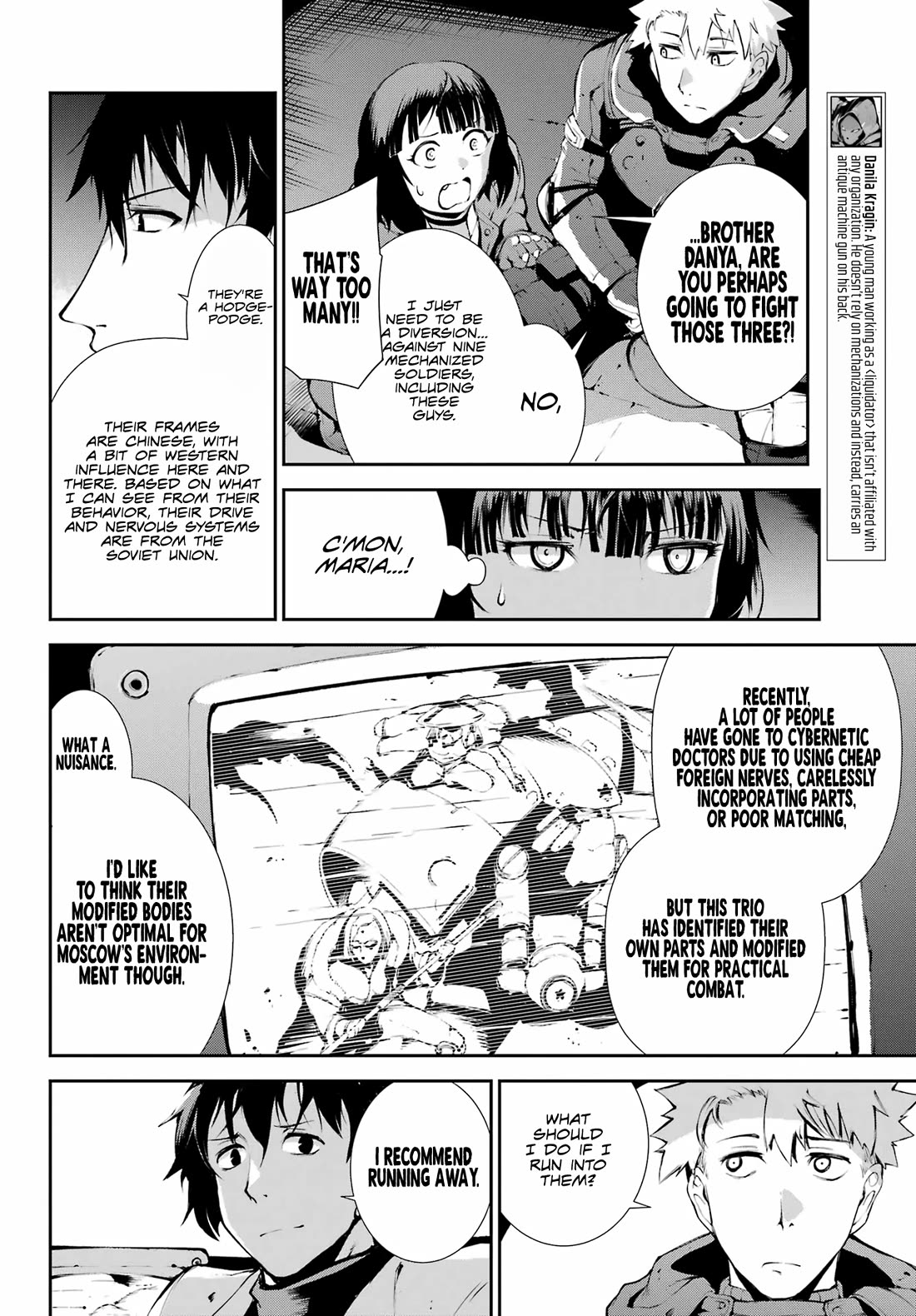 Moscow 2160 Chapter 13 page 5 - Chapter 13
