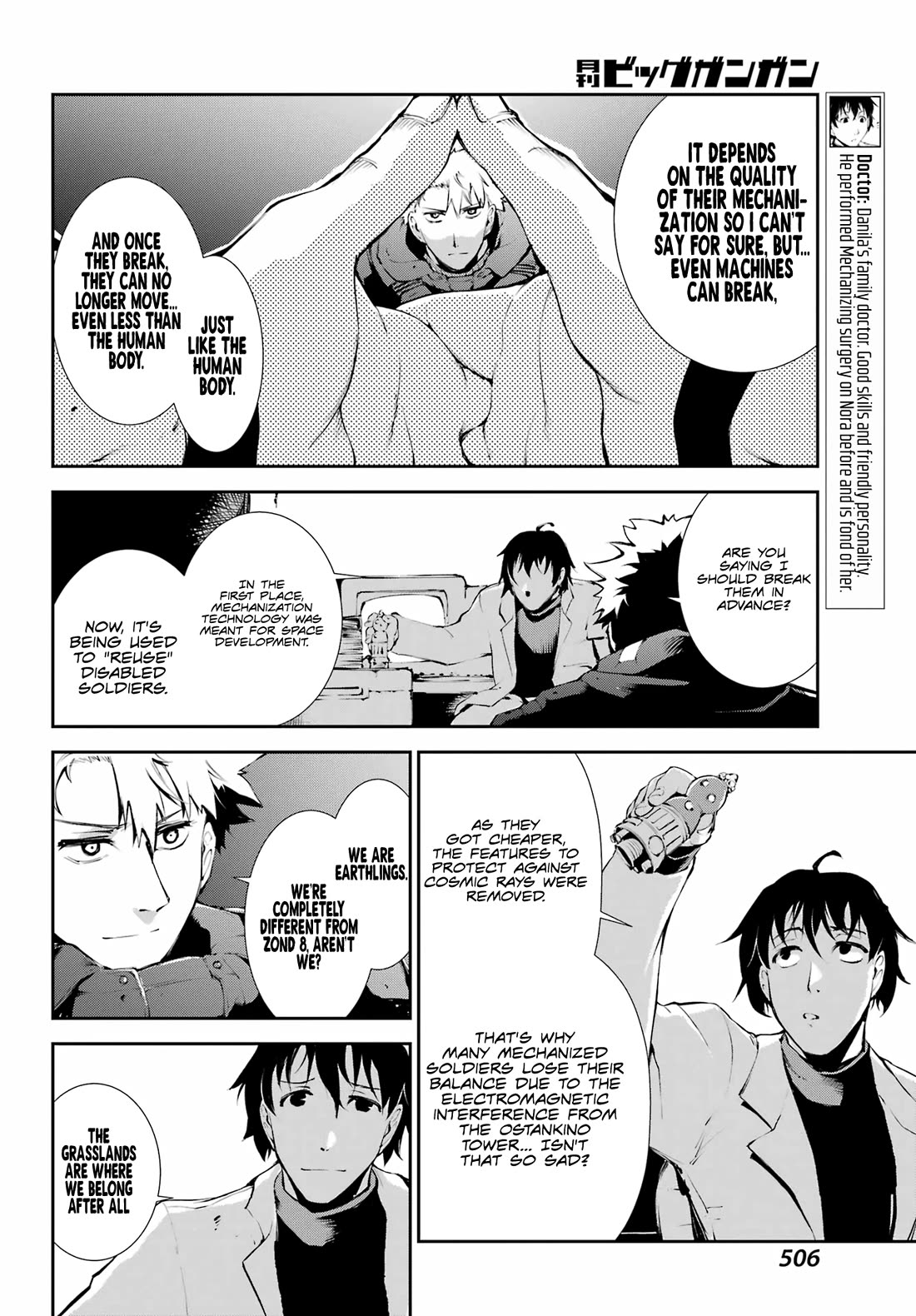 Moscow 2160 Chapter 13 page 7 - Chapter 13