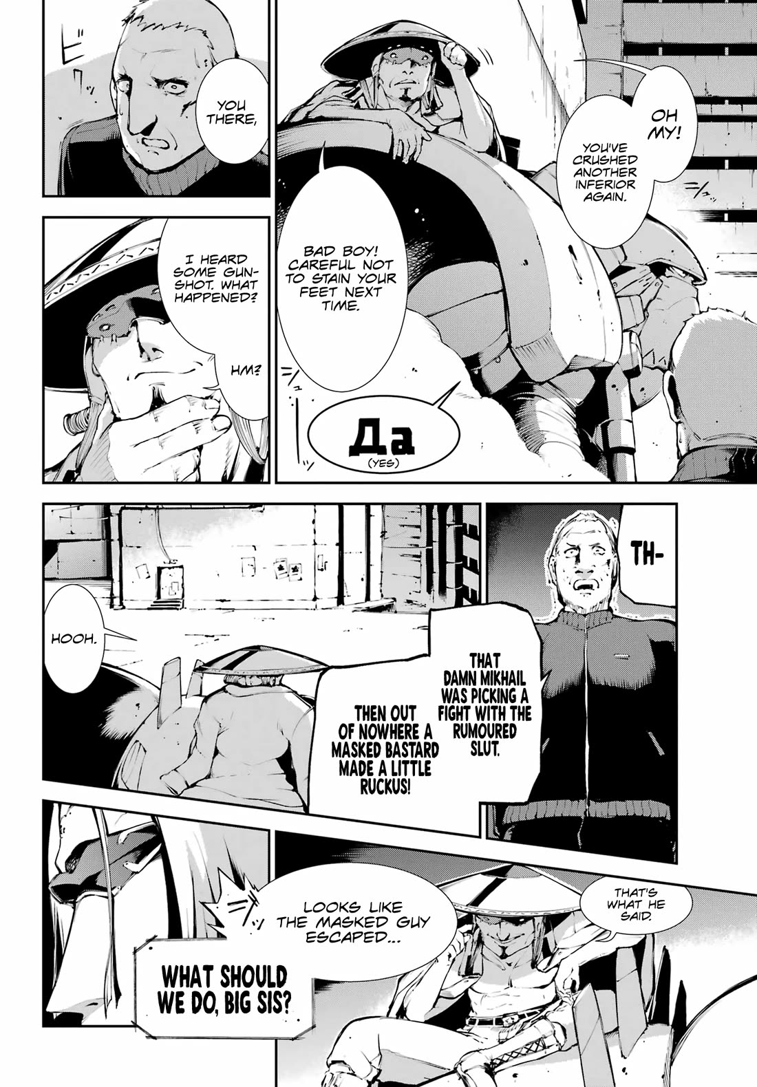 Moscow 2160 Chapter 14 page 10 - Chapter 14