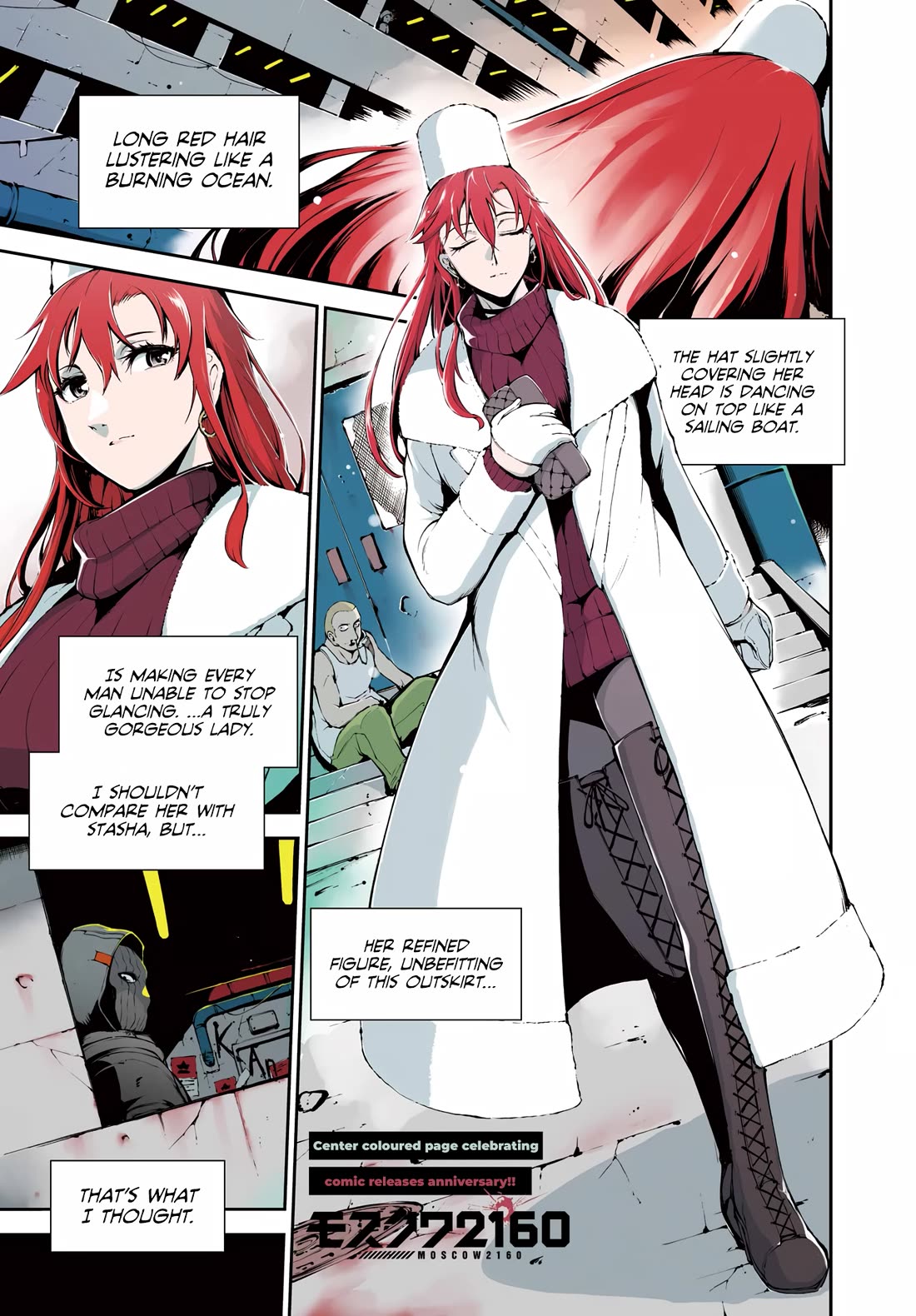 Moscow 2160 Chapter 14 page 2 - Chapter 14