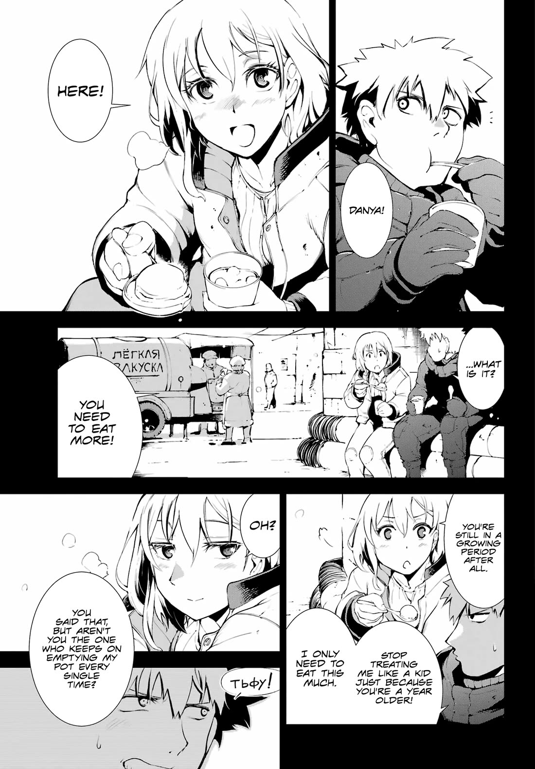 Moscow 2160 Chapter 15 page 4 - Chapter 15