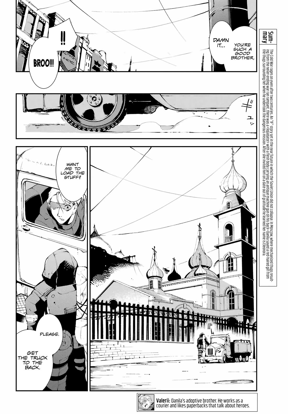 Moscow 2160 Chapter 16 page 5 - Chapter 16