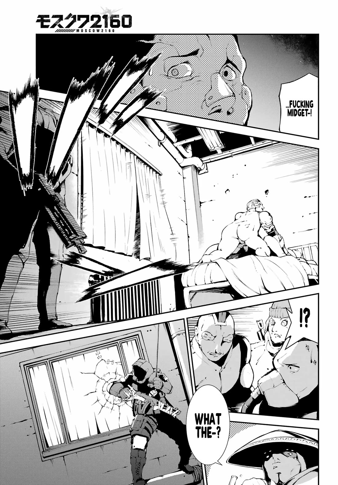 Moscow 2160 Chapter 17 page 8 - Chapter 17