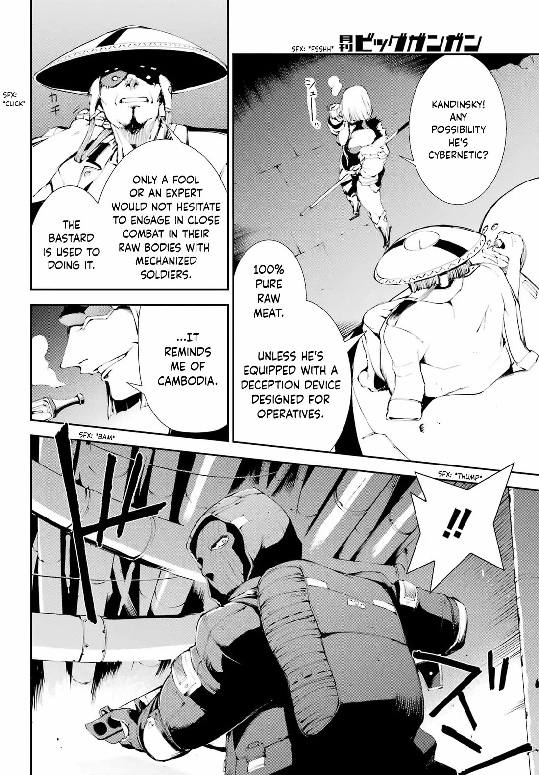 Moscow 2160 Chapter 18 page 14 - Chapter 18