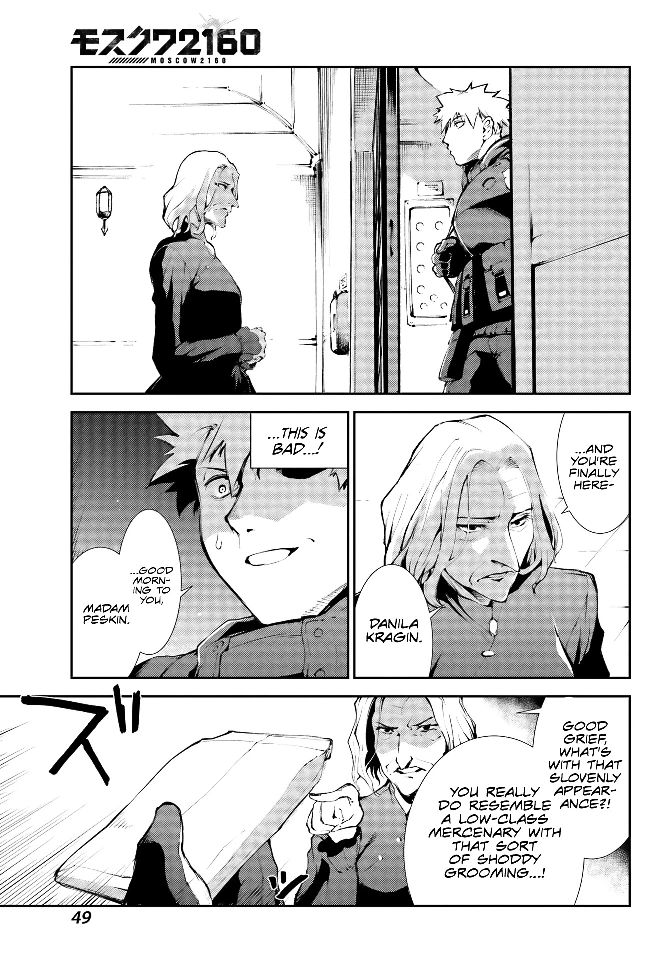 Moscow 2160 Chapter 2 page 18 - Chapter 2