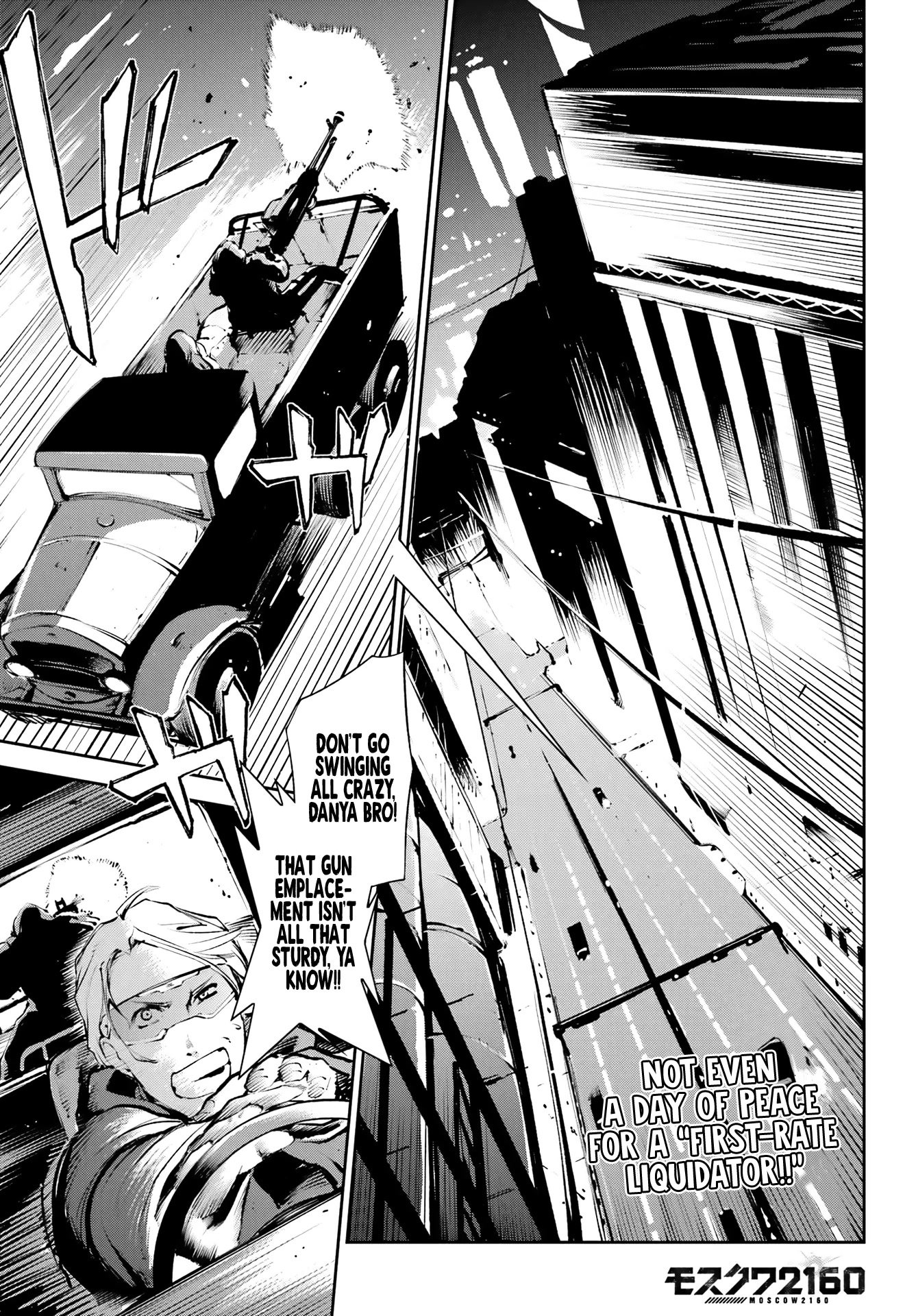 Moscow 2160 Chapter 2 page 2 - Chapter 2