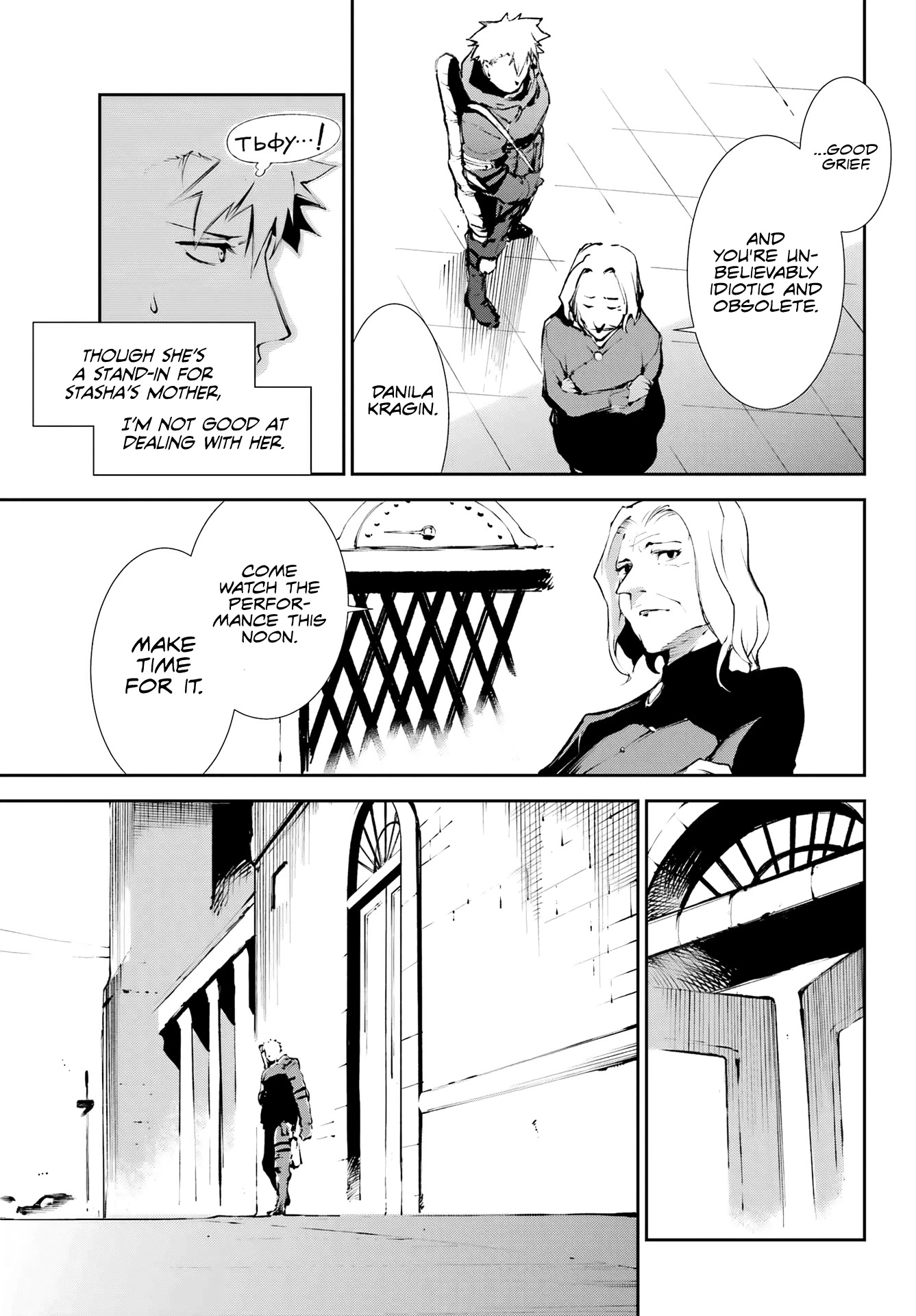 Moscow 2160 Chapter 2 page 20 - Chapter 2
