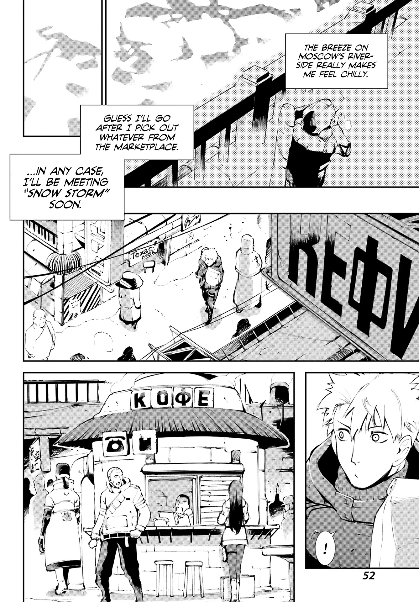 Moscow 2160 Chapter 2 page 21 - Chapter 2