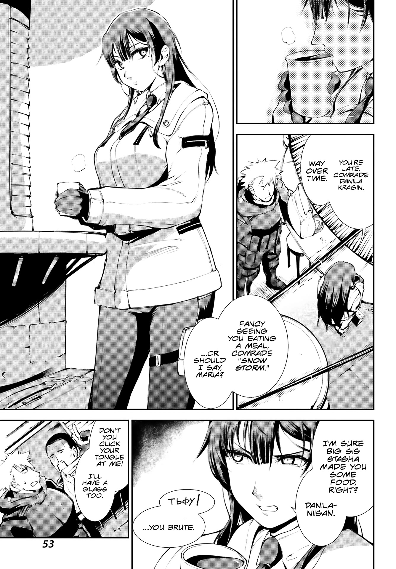 Moscow 2160 Chapter 2 page 22 - Chapter 2
