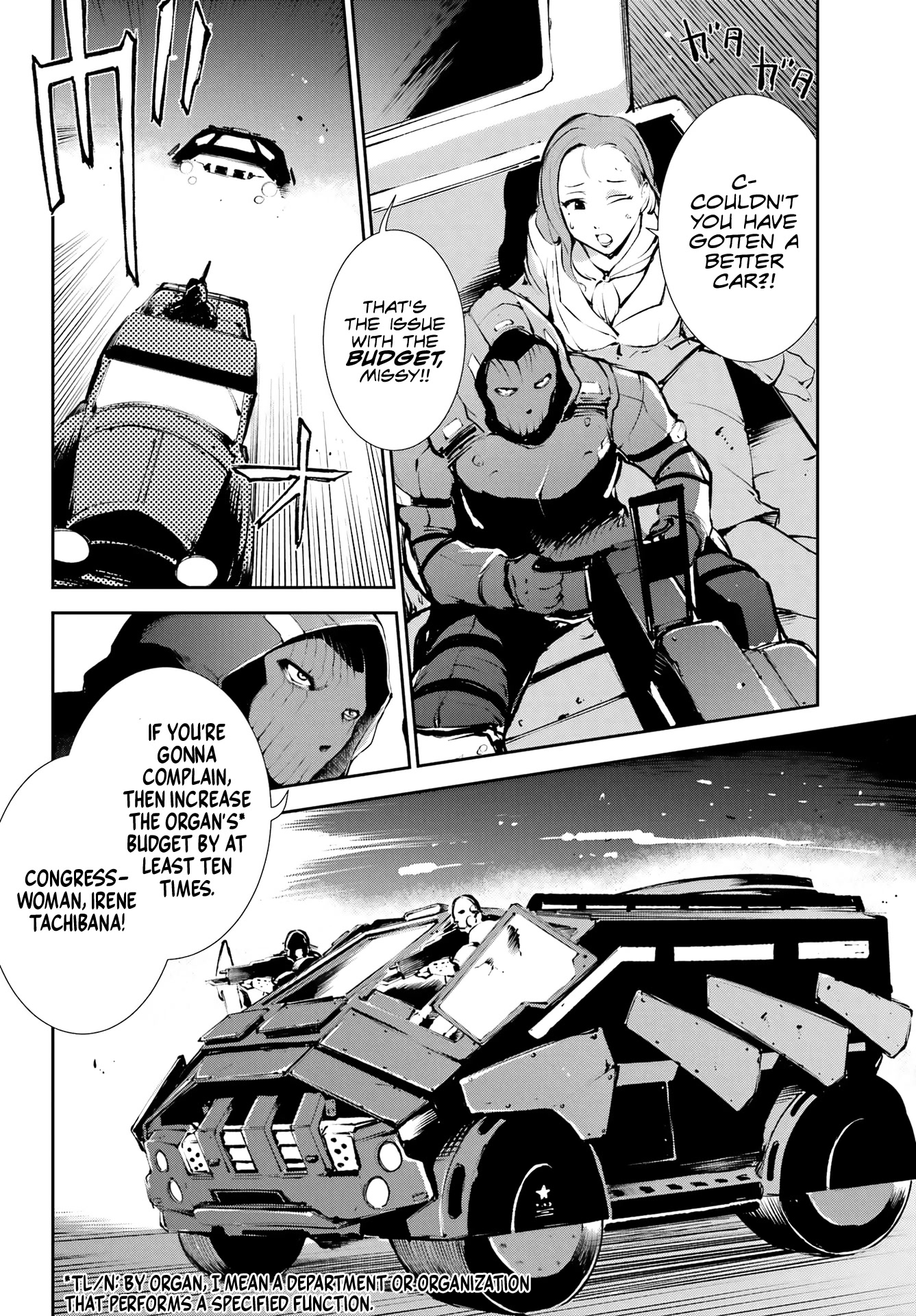 Moscow 2160 Chapter 2 page 3 - Chapter 2