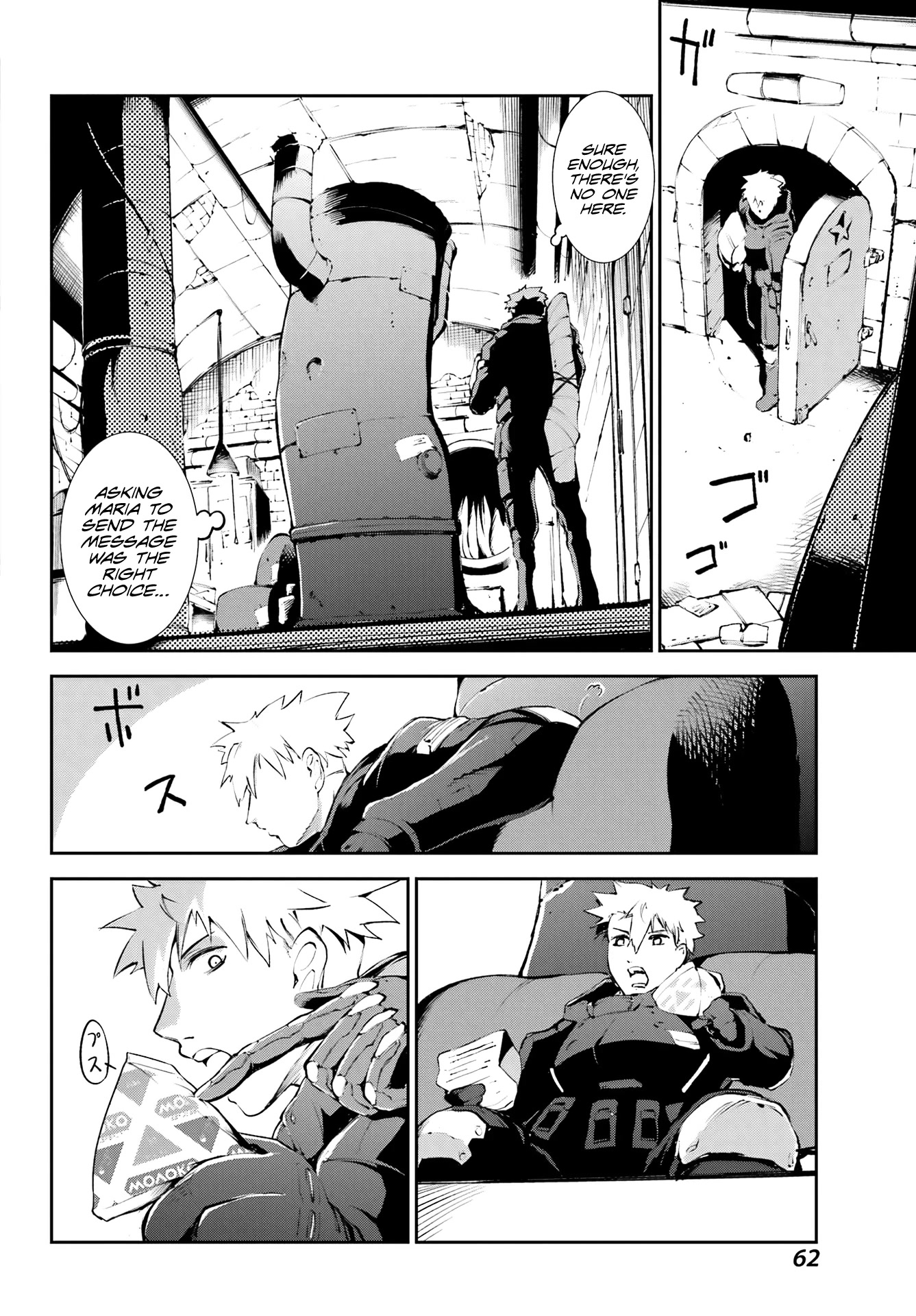 Moscow 2160 Chapter 2 page 31 - Chapter 2
